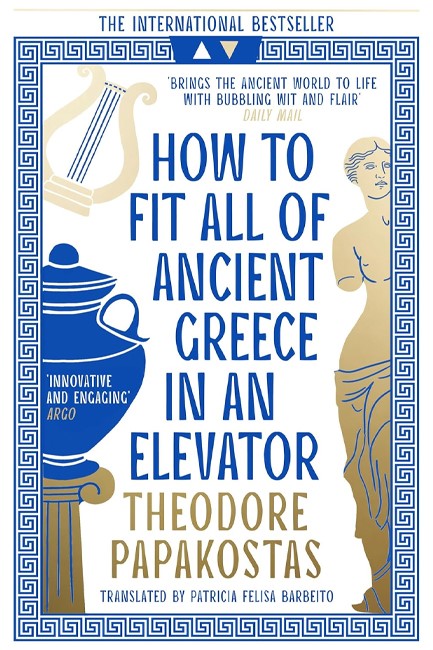 HOW TO FIT ALL OF ANCIENT GREECE IN AN ELEVATOR