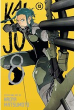 KAIJU NO 8 VOL.13