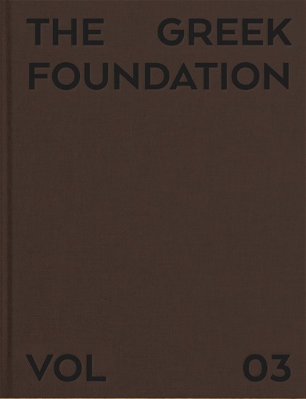 THE GREEK FOUNDATION 3