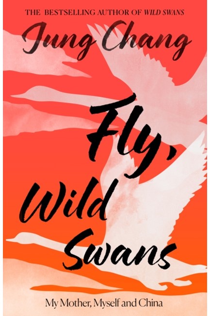 FLY,WILD SWANS TPB