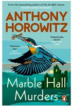 MARBLE HALL MURDERS