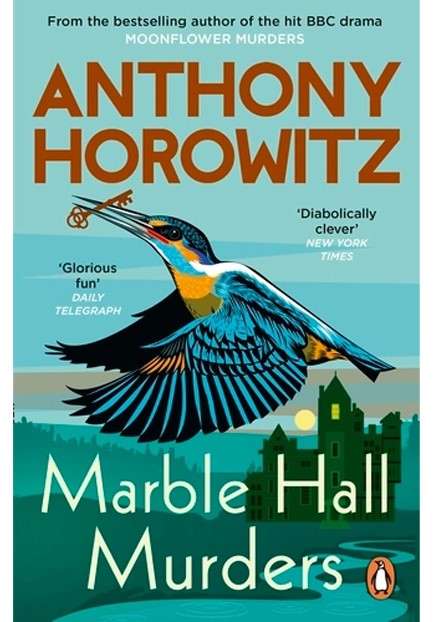 MARBLE HALL MURDERS