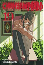 CHAINSAW MAN 19