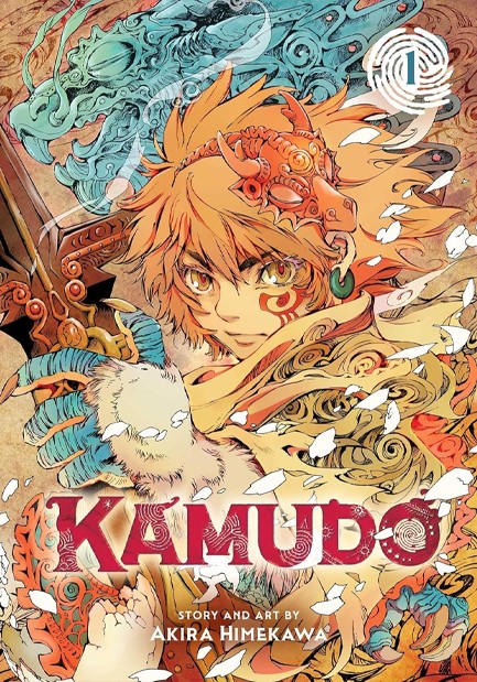 KAMUDO 1