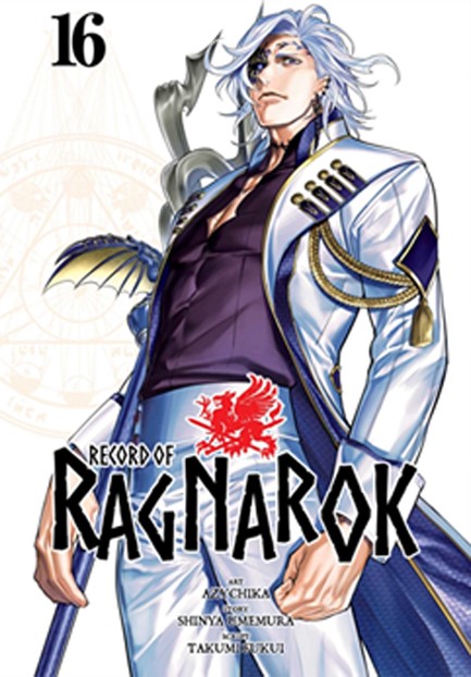RECORD OF RAGNAROK 16