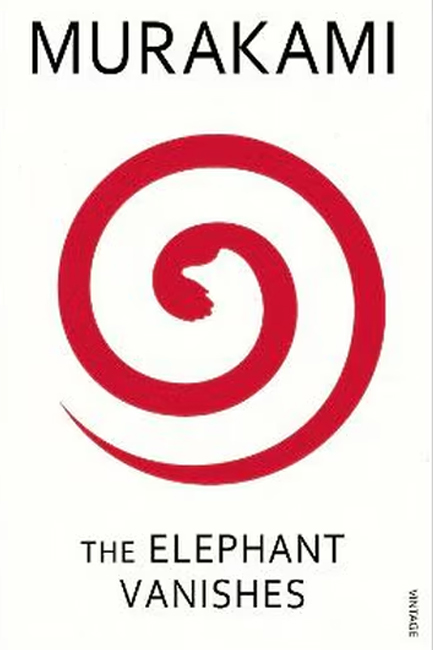 THE ELEPHANT VANISHES