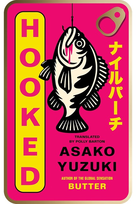 HOOKED TPB