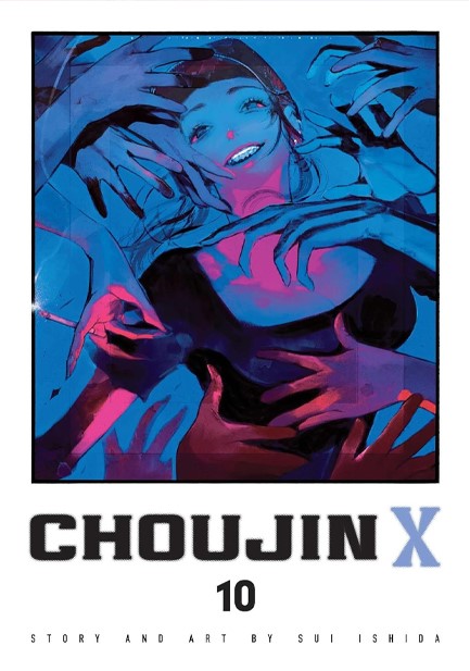CHOUJIN X, VOL.10