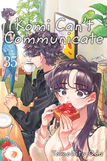 KOMI CAN'T COMMUNICATE VOL.35
