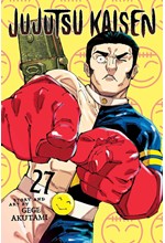 JUJUTSU KAISEN VOL.27