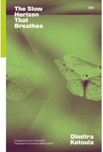 THE SLOW HORIZON THAT BREATHES