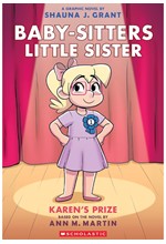 BABY-SITTERS KAREN'S PRIZE