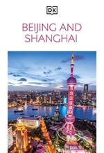 BEIJING AND SHANGHAI-EYEWITNESS  PB