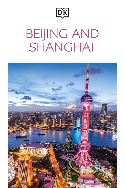 BEIJING AND SHANGHAI-EYEWITNESS  PB