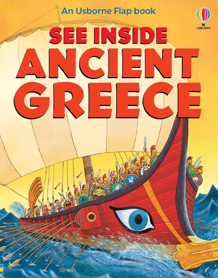 SEE INSIDE ANCIENT GREECE