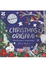 CHRISTMAS ORIGAMI