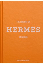 THE ESSENCE OF HERMES