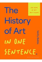 THE HISTORY OF ART IN ONE SENTENCE : 500 YEARS OF ART (BUT FUNNY)