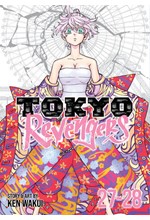 TOKYO REVENGERS OMNIBUS VOL. 27-28