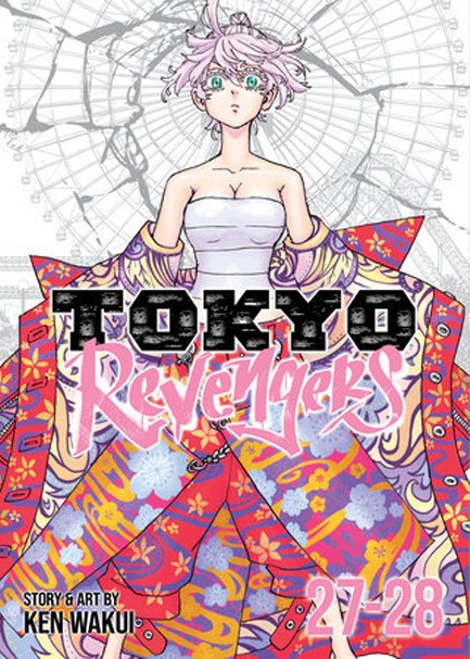 TOKYO REVENGERS OMNIBUS VOL. 27-28