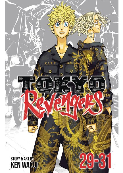 TOKYO REVENGERS OMNIBUS VOL. 29-31