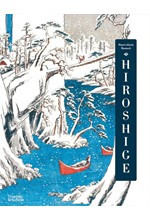 HIROSHIGE