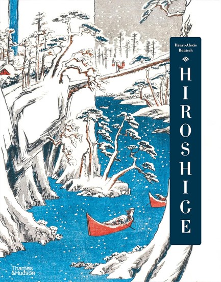 HIROSHIGE
