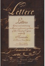LETTERS HISTORIC AND ENTERTAINING ON THE PAST AND PRESENT CONDITIONS OF THE ISLAND OF CYPRUS
