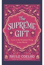 THE SUPREME GIFT HB