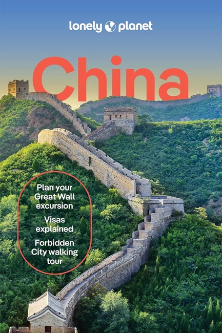 CHINA-17TH EDITION PB