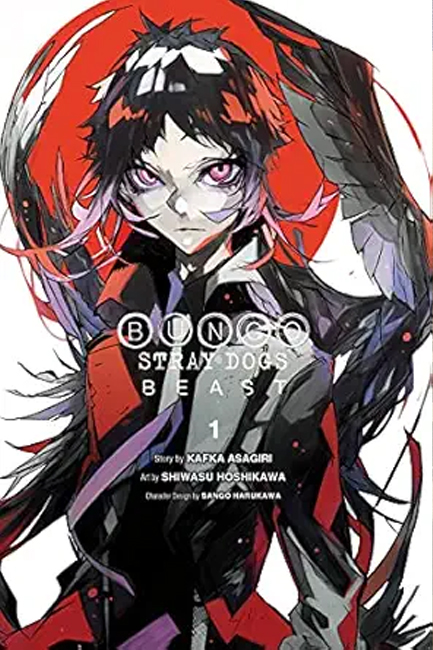 BUNGO STRAY DOGS-BEAST 1