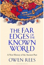 THE FAR EDGES OF THE KNOWN WORLD