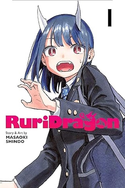 RURIDRAGON VOL. 1