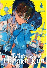 TOILET-BOUND HANAKO-KUN -23