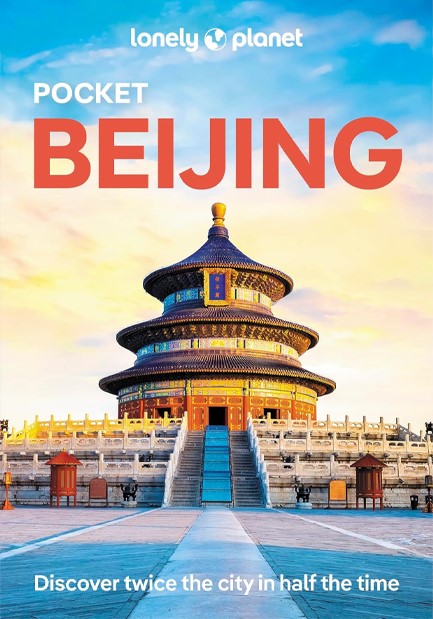 BEIJING POCKET-5TH EDITION PB