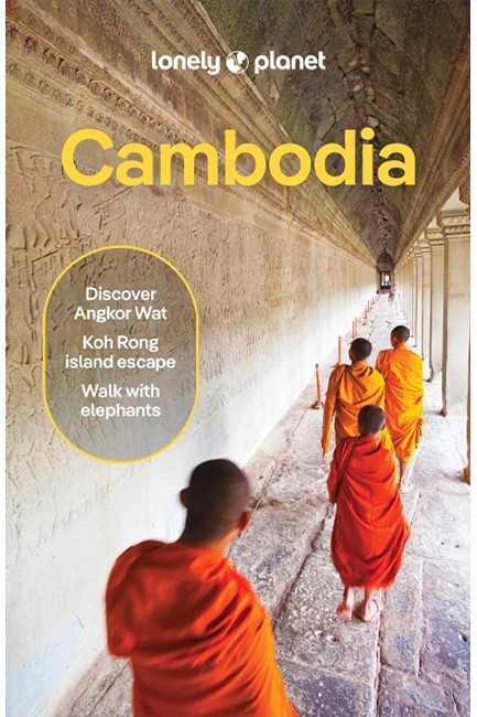 CAMBODIA-14TH EDITION