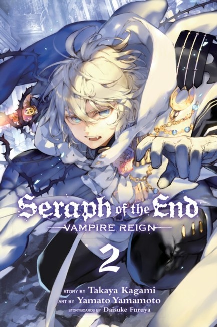 SERAPH OF THE END 2-VAMPIRE REIGN