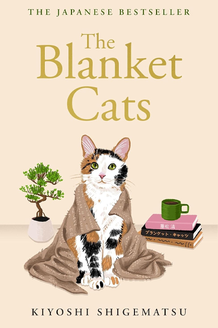 THE BLANKET CATS