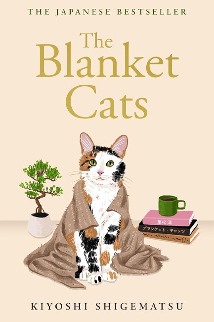 THE BLANKET CATS