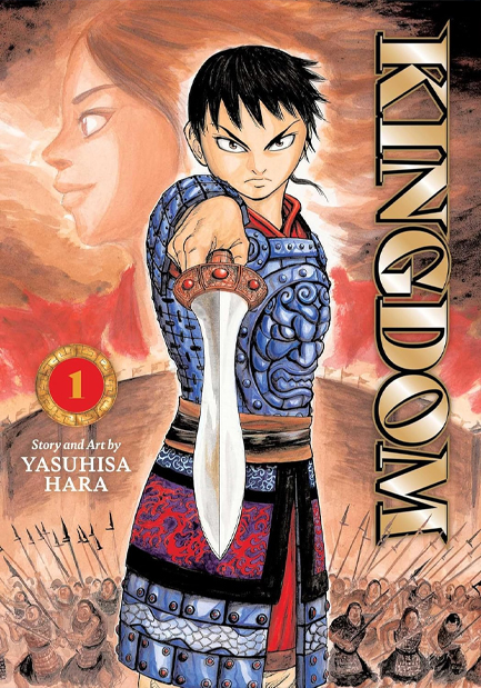 KINGDOM VOL.1