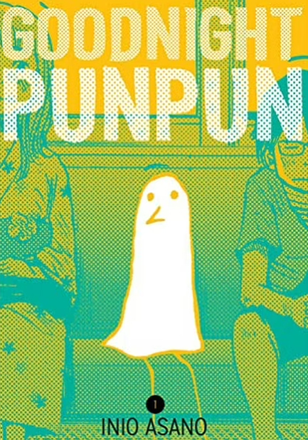 GOODNIGHT PUNPUN VOL.1