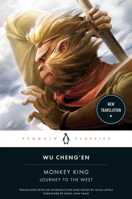 MONKEY KING: JOURNEY TO THE WEST