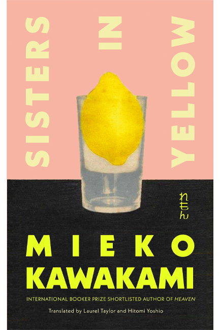 SISTERS IN YELLOW TPB