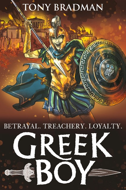 GREEK BOY