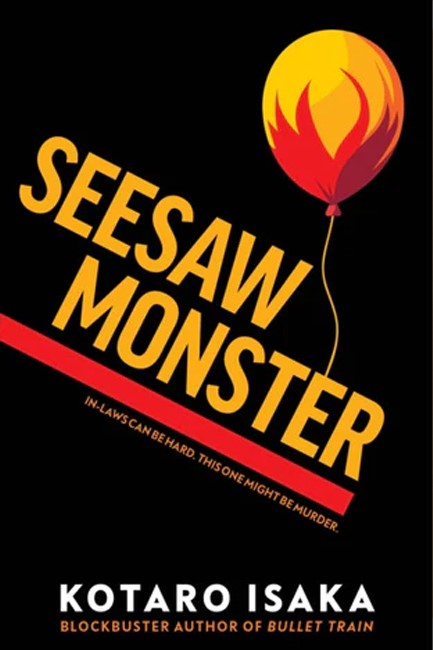 SEESAW MONSTER