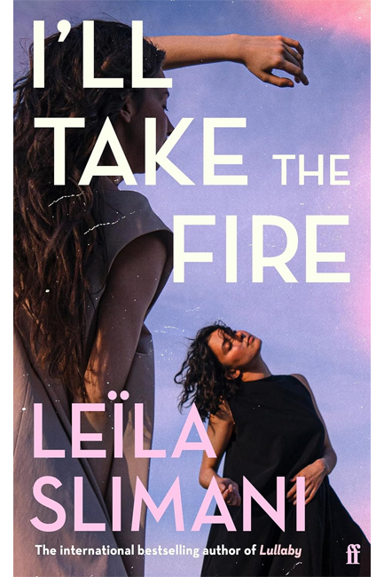 I'LL TAKE THE FIRE HB