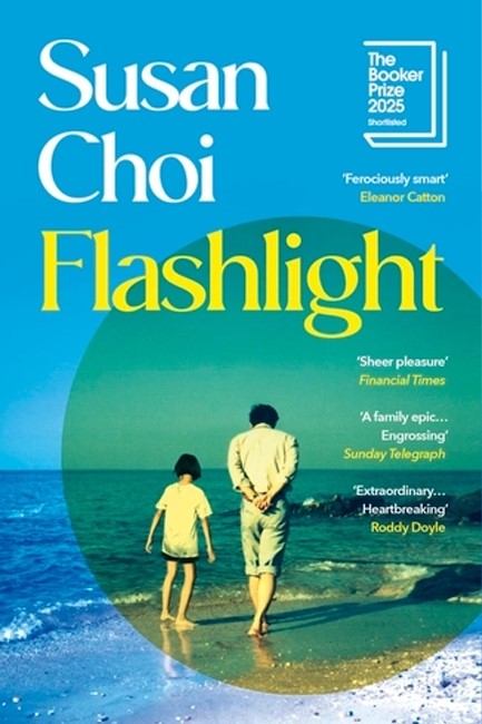 FLASHLIGHT
