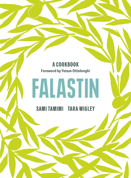 FALASTIN-A COOKBOOK