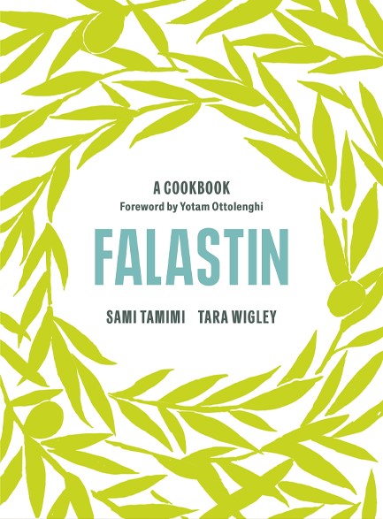 FALASTIN-A COOKBOOK