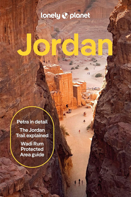 JORDAN-12TH EDITION PB